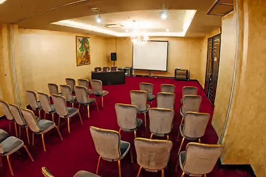 Conference & Meeting